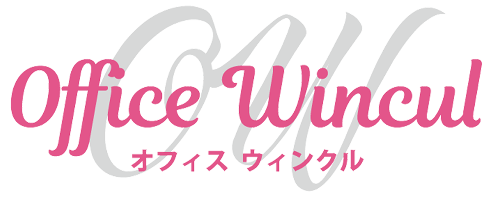 Office Wincul – オフィスウィンクル